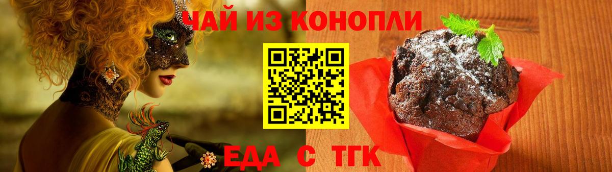 COCAIN  Мефедрон кристаллы  Северобайкальск  Вход с VPN  ГАШ  Сколько стоит  Канабис 