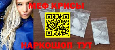 метадон Славгород