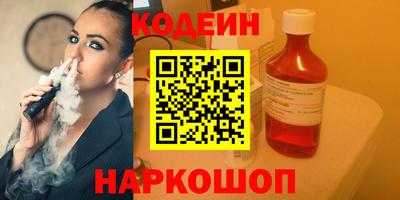 мефедрон мука Свободный