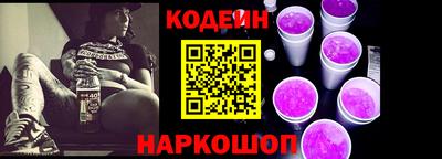 прущая мука Северобайкальск