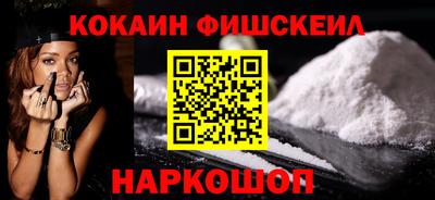 мефедрон мука Свободный