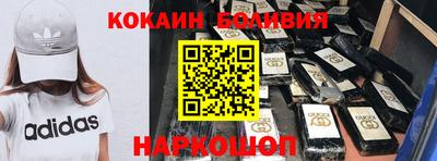 MDMA Premium VHQ Сланцы