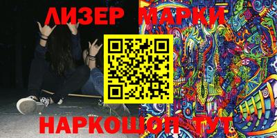 прущая мука Северобайкальск