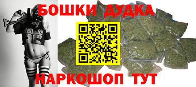 мяу мяу кристалл Севастополь