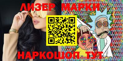 прущая мука Северобайкальск