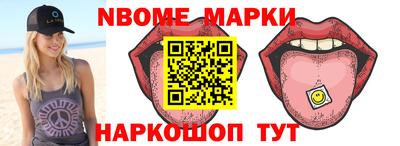 прущая мука Северобайкальск