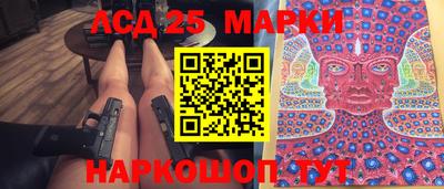 MDMA Premium VHQ Сланцы