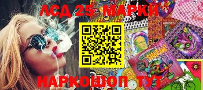 метадон Славгород