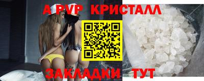 ECSTASY Славянск-на-Кубани