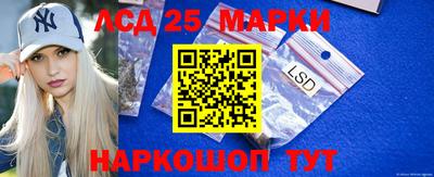 мефедрон мука Свободный