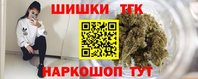 MDMA Premium VHQ Сланцы