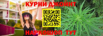 прущая мука Северобайкальск