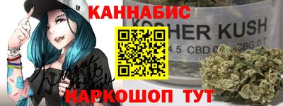 мефедрон мука Свободный