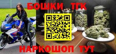 мефедрон мука Свободный