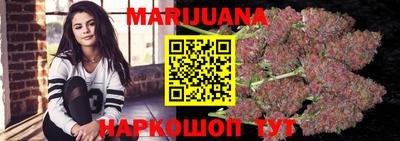 метадон Славгород
