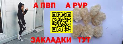 мефедрон мука Свободный