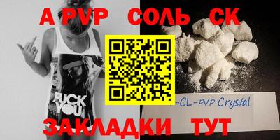 MDMA Premium VHQ Сланцы