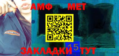прущая мука Северобайкальск