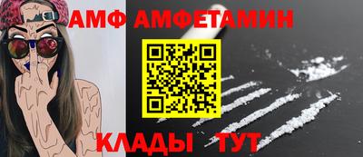 мефедрон мука Свободный