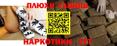 метадон Славгород