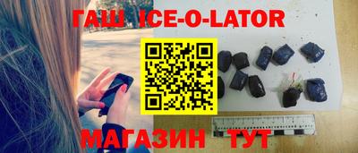 мефедрон мука Свободный