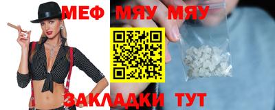 ECSTASY Славянск-на-Кубани